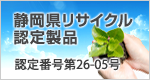 product0501_ico01